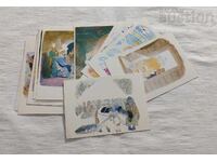 ΡΩΣΙΚΑ ΠΑΡΑΜΥΘΙΑ Γ.Ν. ΚΟΡΟΒΙΝ Π.Κ. ΛΟΤ 15 ΤΕΜΑΧΙΑ