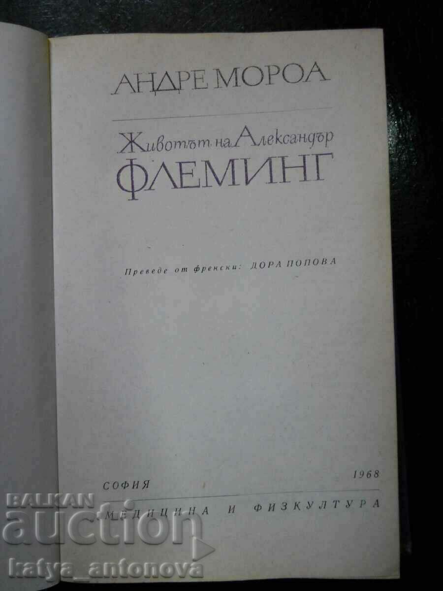 Andre Moreau „Viața lui Alexander Fleming” cu preț 2.00 BGN | € 1.02