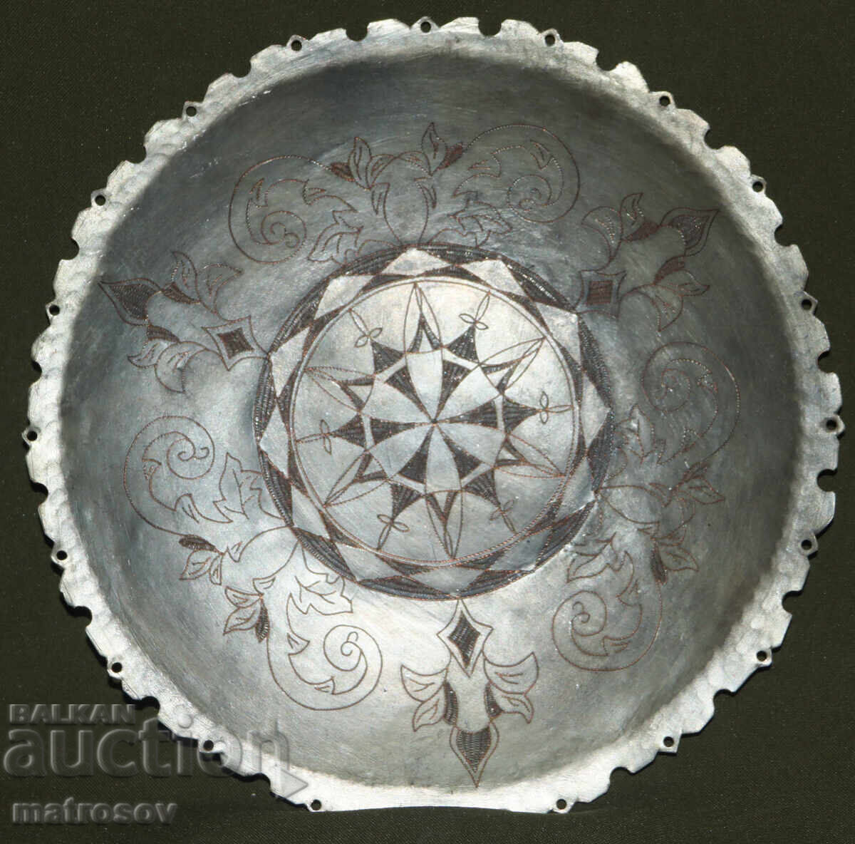 Стара медна чиния стенна украса 1854г с цена 300.00 лв. | € 153.39