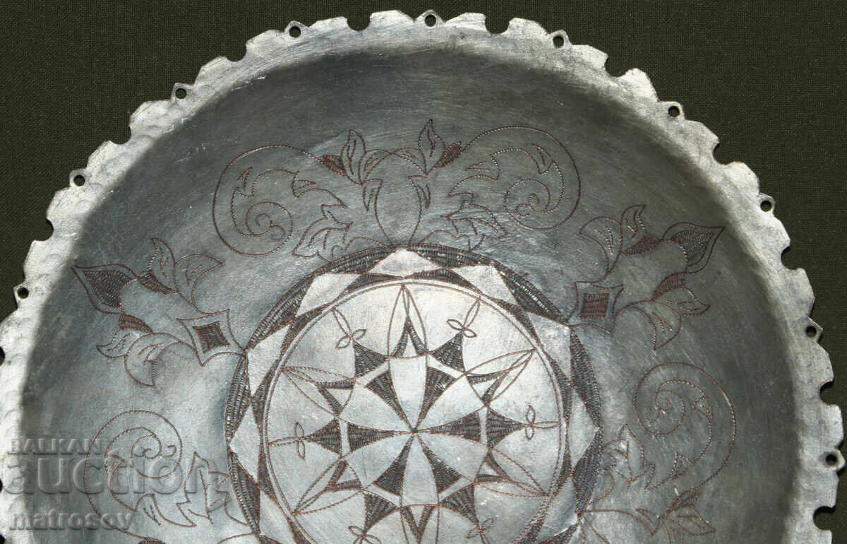 Аукцион Стара медна чиния стенна украса 1854г