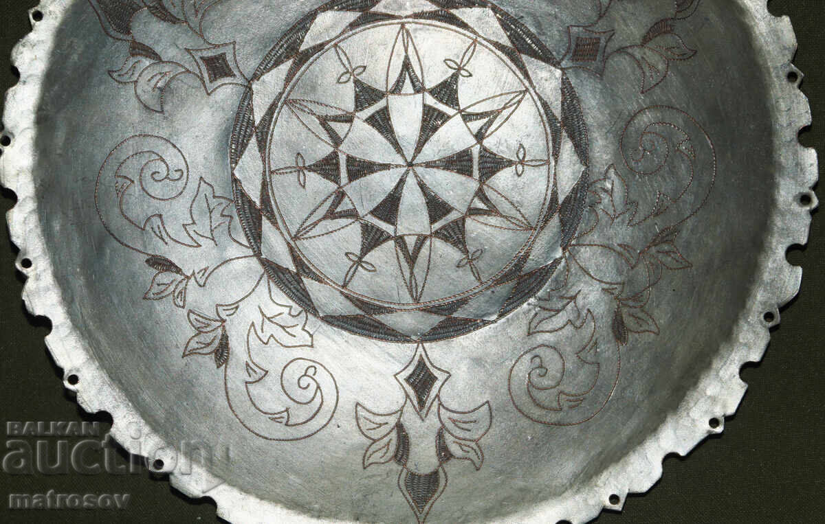Стара медна чиния стенна украса 1854г - 5