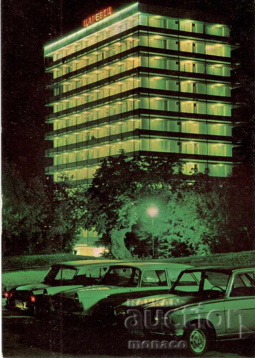 Παλιά καρτ ποστάλ - Χρυσή Άμμος, ξενοδοχείο "Τσαρέβετς"