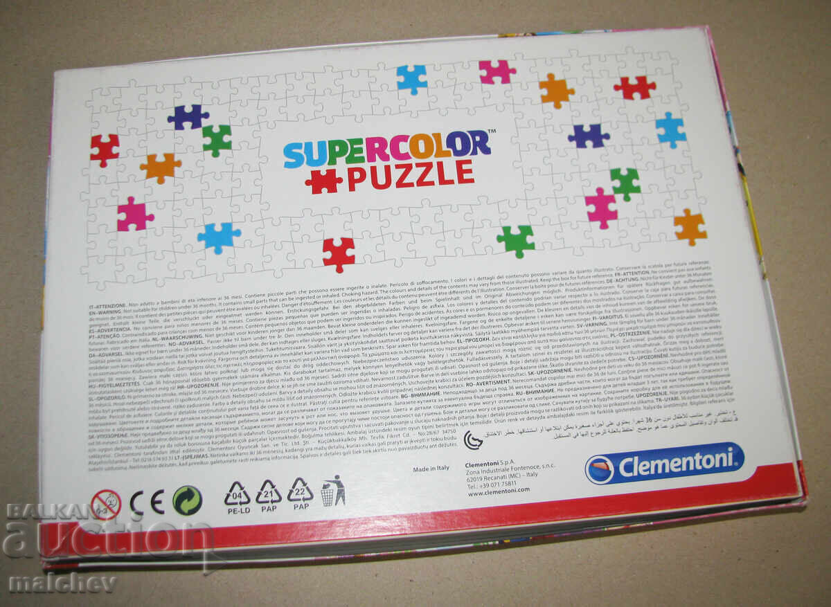 Delivery of Clementoni Disney Princesses Puzzle, 104 pieces, excellent condition Delivery of Clementoni Disney Princesses Puzzle, 104 pieces, excellent condition