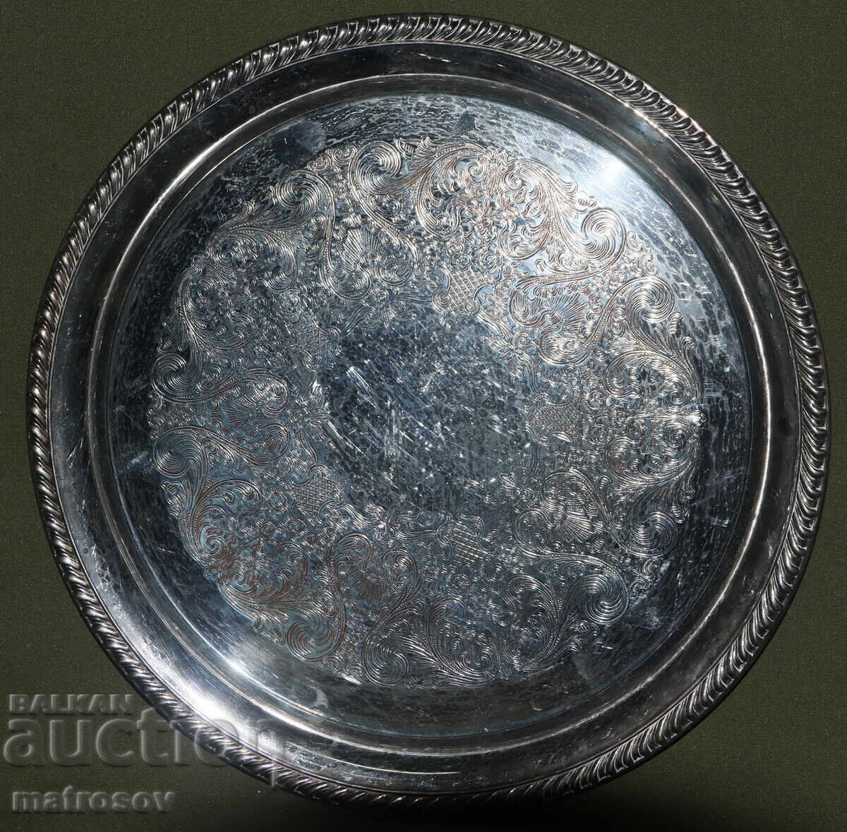 Δημοπρασία Μεταλλικός ασημένιος δίσκος International silver company ISC Δημοπρασία Μεταλλικός ασημένιος δίσκος International silver company ISC