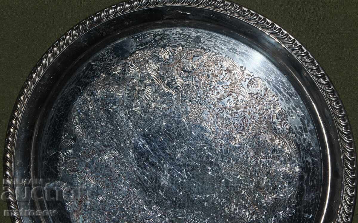 Μεταλλικός ασημένιος δίσκος International silver company ISC - 6 Μεταλλικός ασημένιος δίσκος International silver company ISC - 6