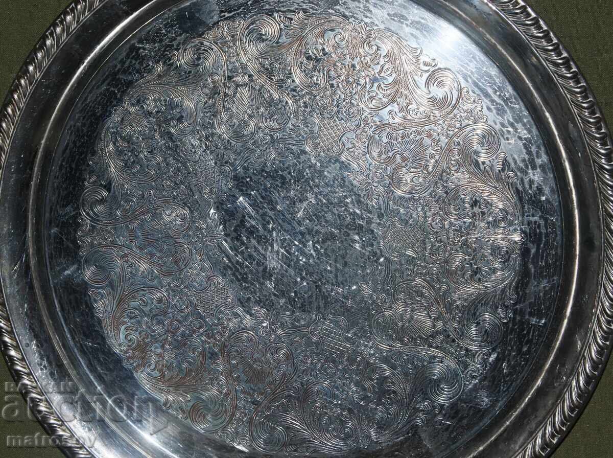 Μεταλλικός ασημένιος δίσκος International silver company ISC - 7 Μεταλλικός ασημένιος δίσκος International silver company ISC - 7