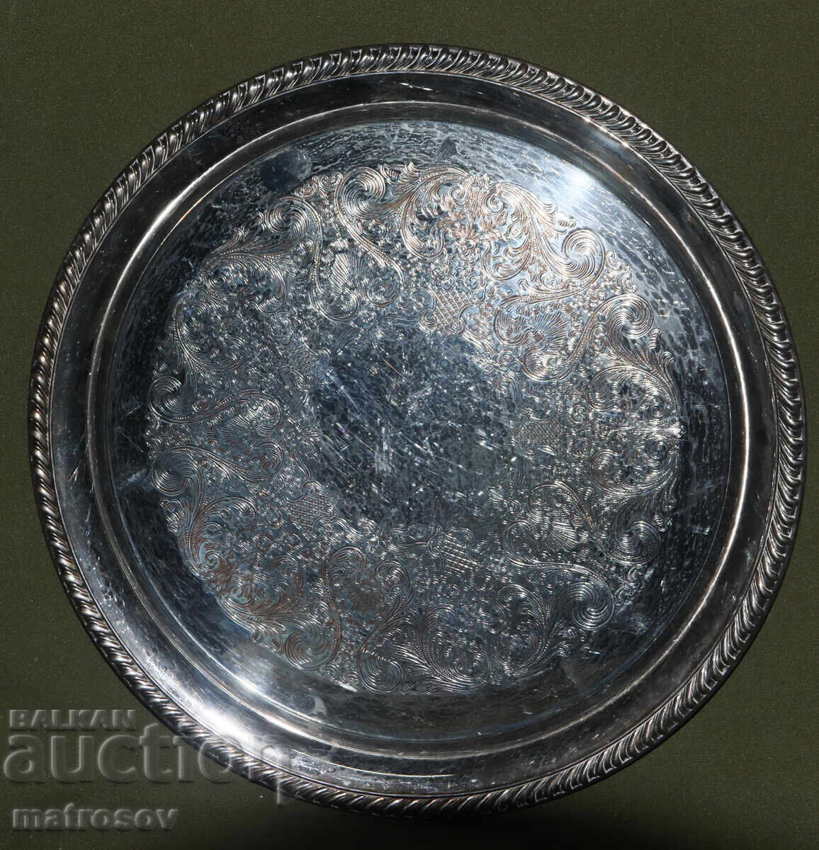 Μεταλλικός ασημένιος δίσκος International silver company ISC Μεταλλικός ασημένιος δίσκος International silver company ISC