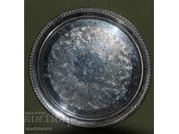 Tavă metalică argintată International Silver Company ISC