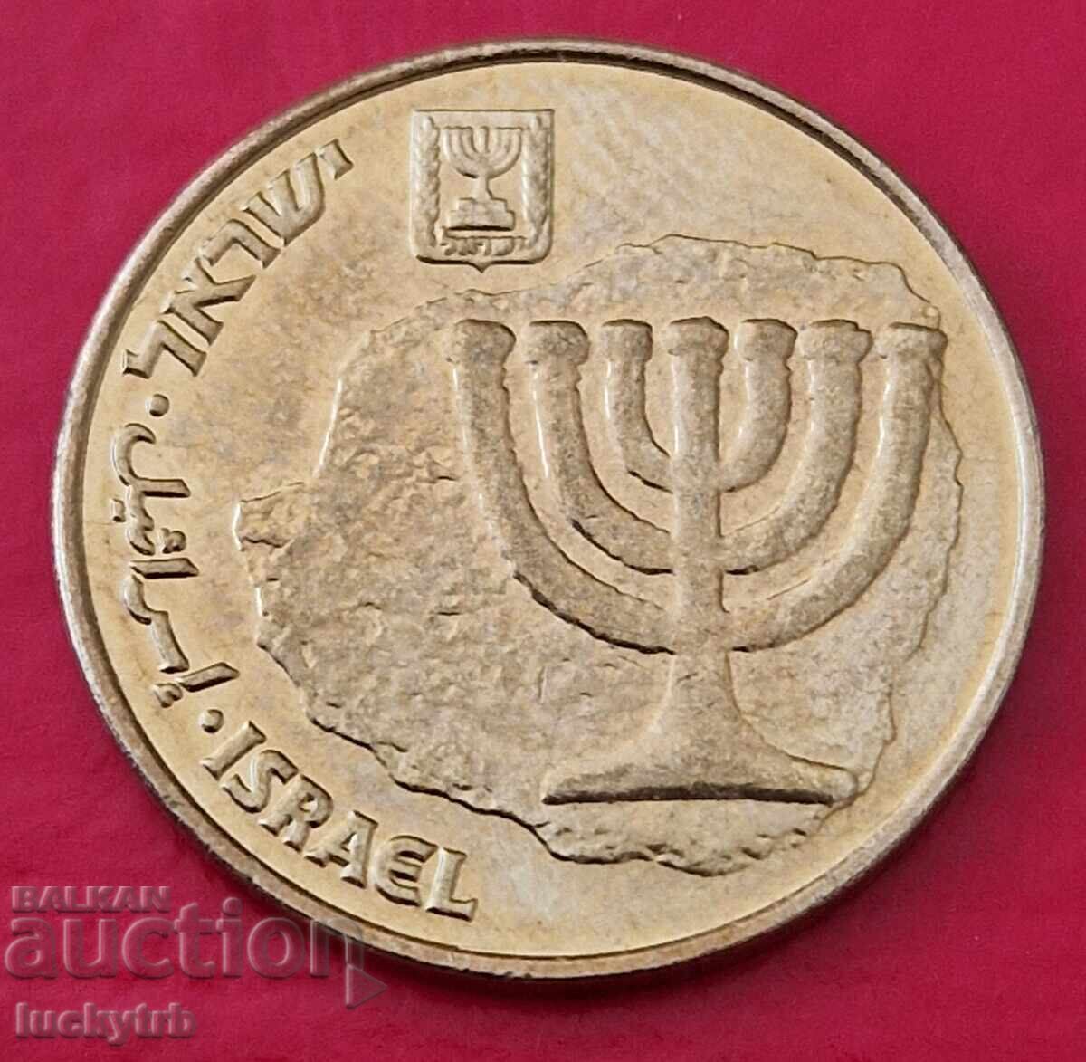 10 agori 2022 - Israel cu preț 1.00 BGN | € 0.51