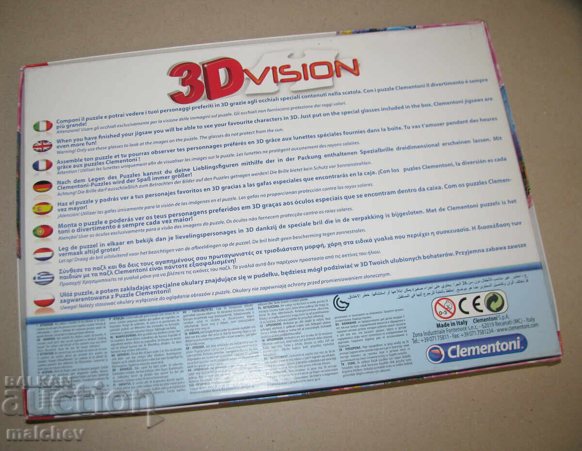 Delivery of Clementoni Disney Princesses Puzzle, 104 pieces 3D, used Delivery of Clementoni Disney Princesses Puzzle, 104 pieces 3D, used