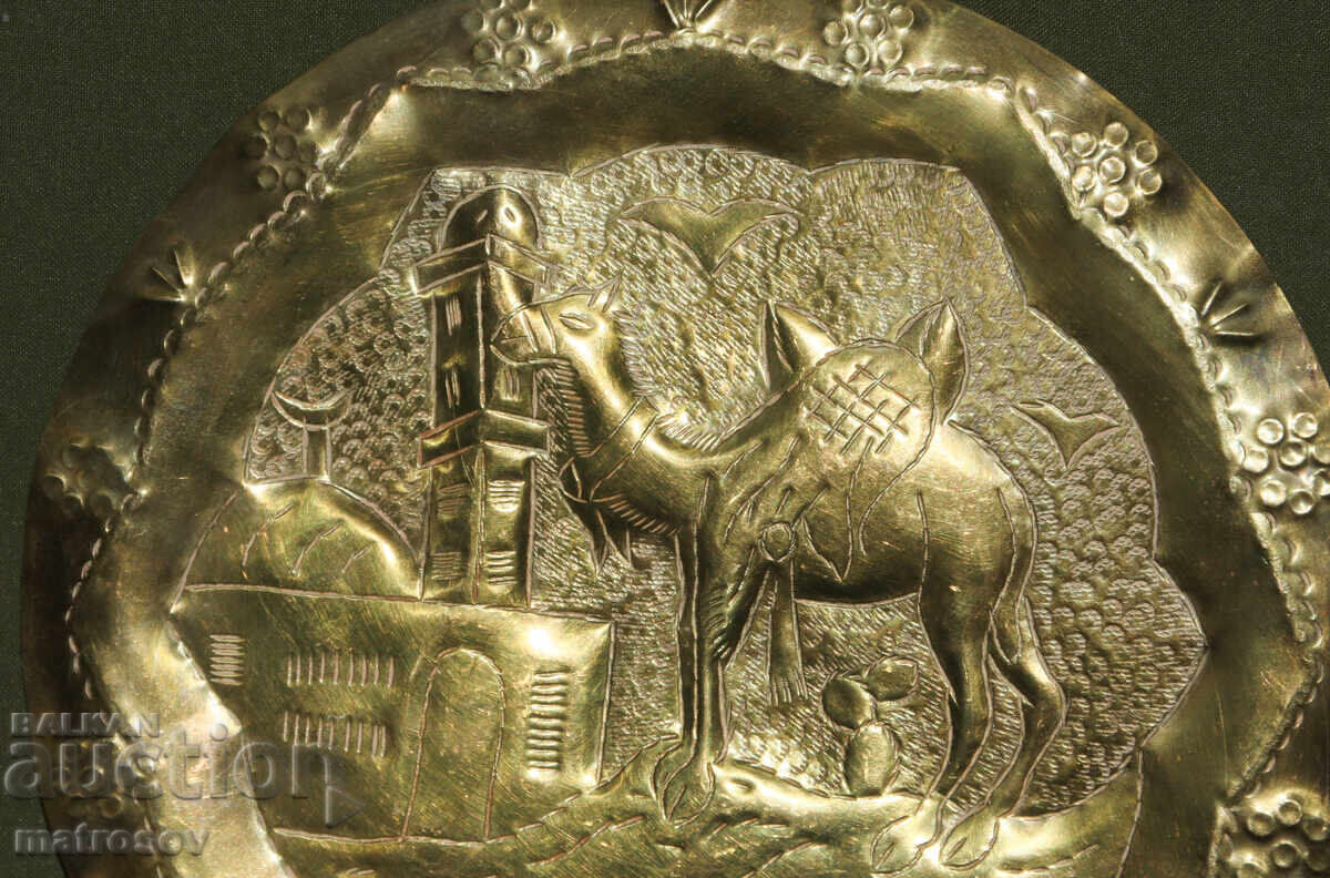 Livrarea Farfurie din alamă lucrată manual, decorațiune de perete