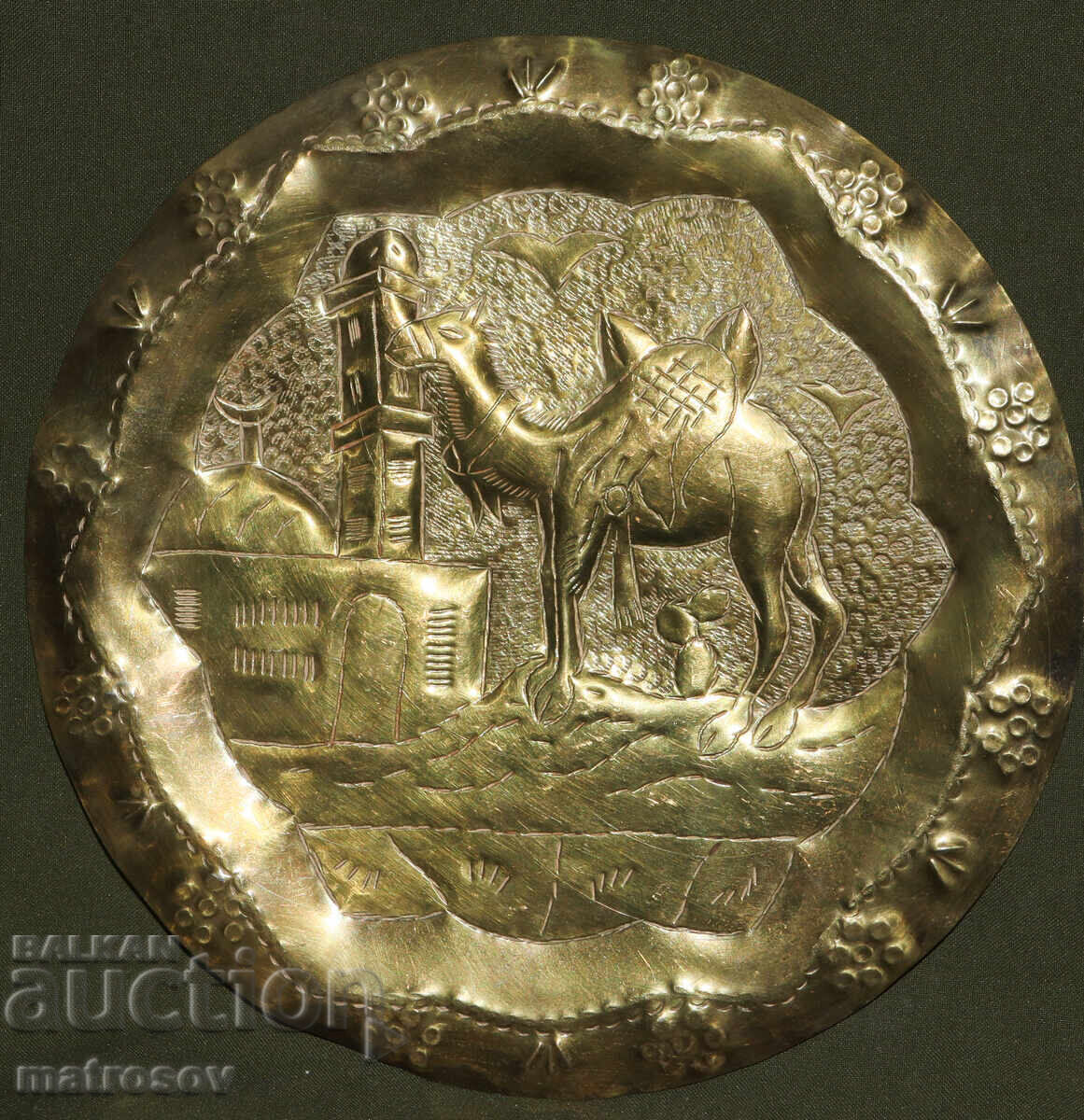 Farfurie din alamă lucrată manual, decorațiune de perete