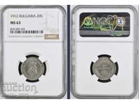 20 cents 1912 MS 63 NGC