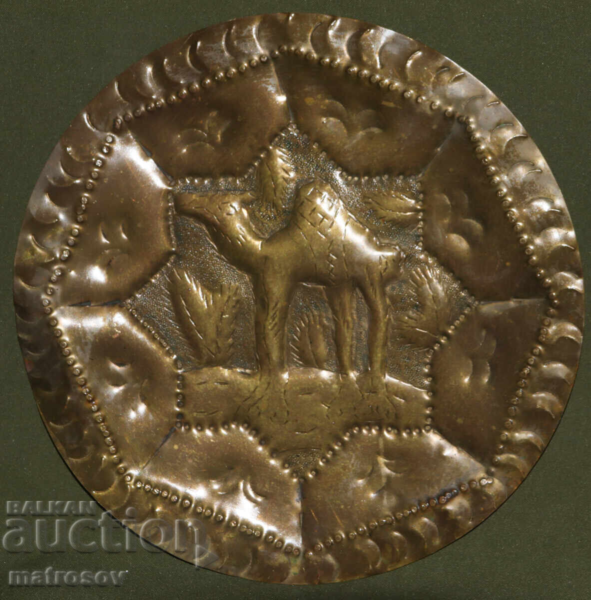 Handmade brass plate wall decoration with price 170.00 BGN | € 86.92