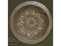 Tavă decorativă din alamă, farfurie, forme geometrice