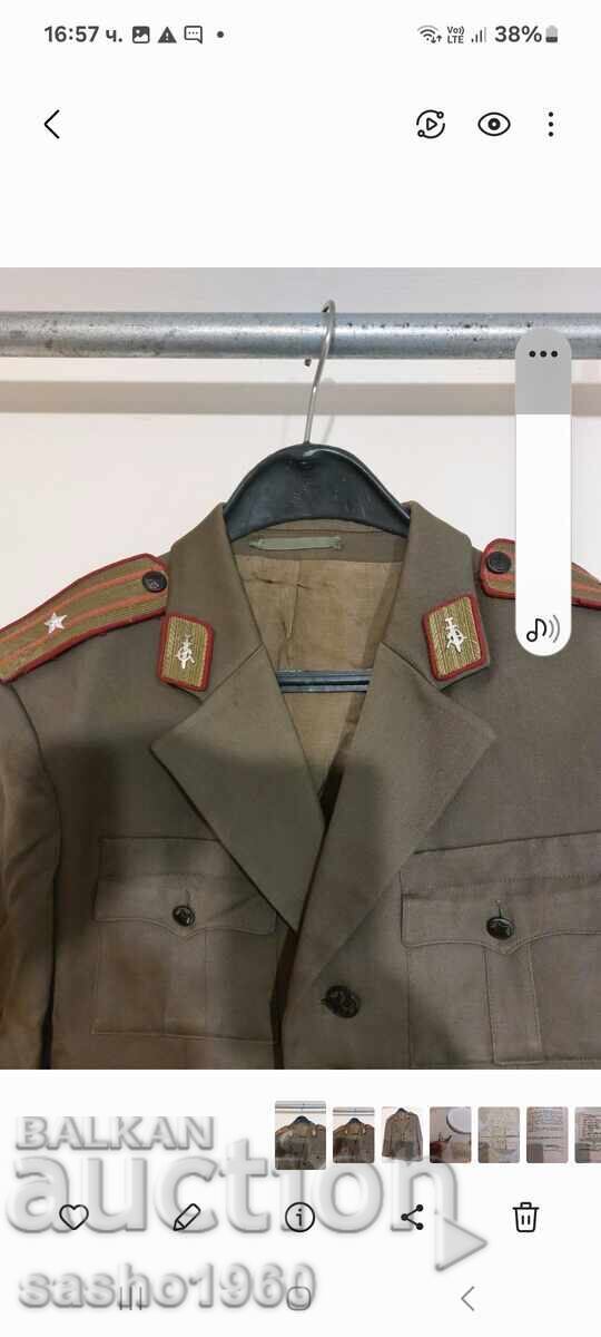 DS Uniform Jacket from the 80s with price € 28.12 | 55.00 BGN DS Uniform Jacket from the 80s with price € 28.12 | 55.00 BGN