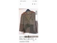 Sacou de uniformă DS anii '80