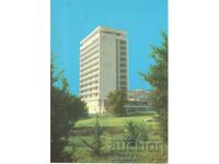 Παλιά καρτ ποστάλ - Χρυσή Άμμος, Σπίτι των Δημοσιογράφων