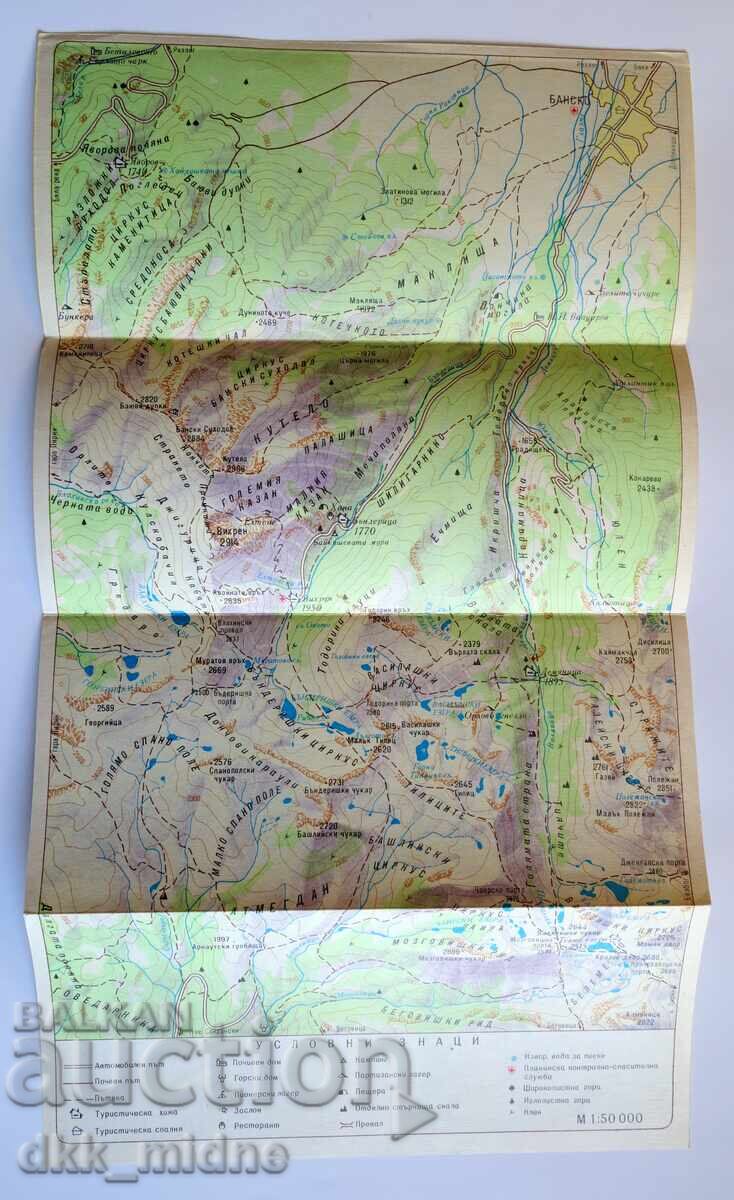 Auction  Three tourist maps