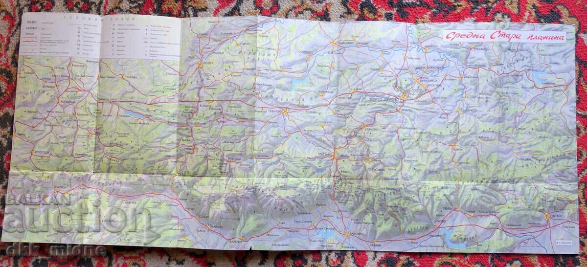 Three tourist maps - 7