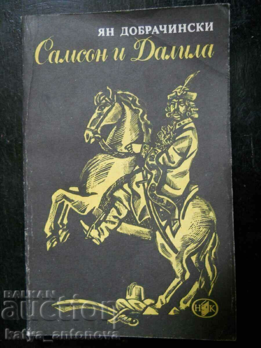 Jan Dobraczynski "Samson and Delilah" Jan Dobraczynski "Samson and Delilah"