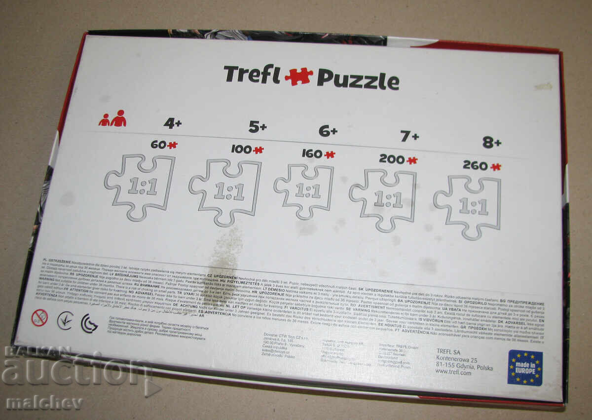 Delivery of Trefl Star Wars Jigsaw Puzzle, 200 pieces, excellent Delivery of Trefl Star Wars Jigsaw Puzzle, 200 pieces, excellent