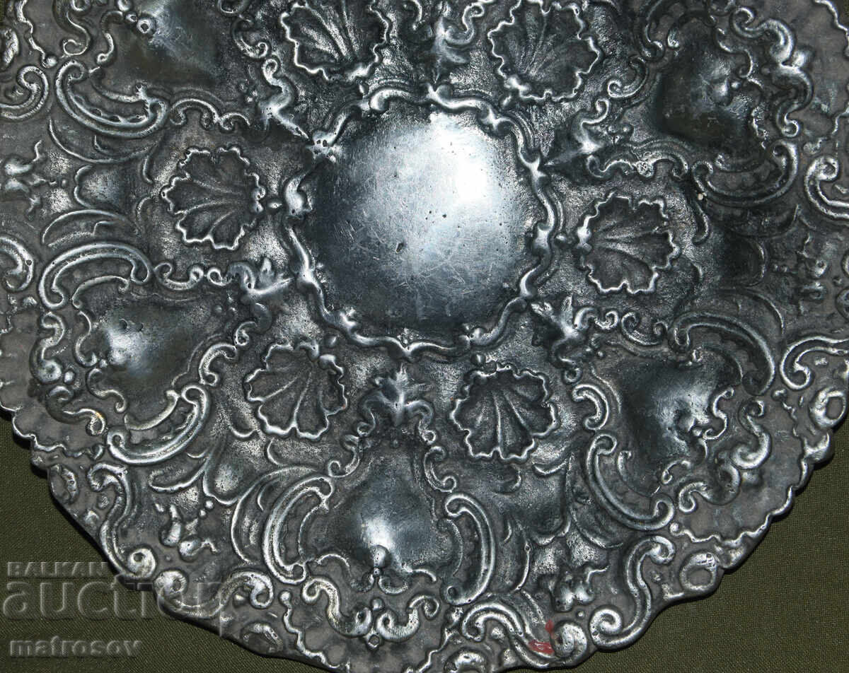 Old metal solid plate tray - 5