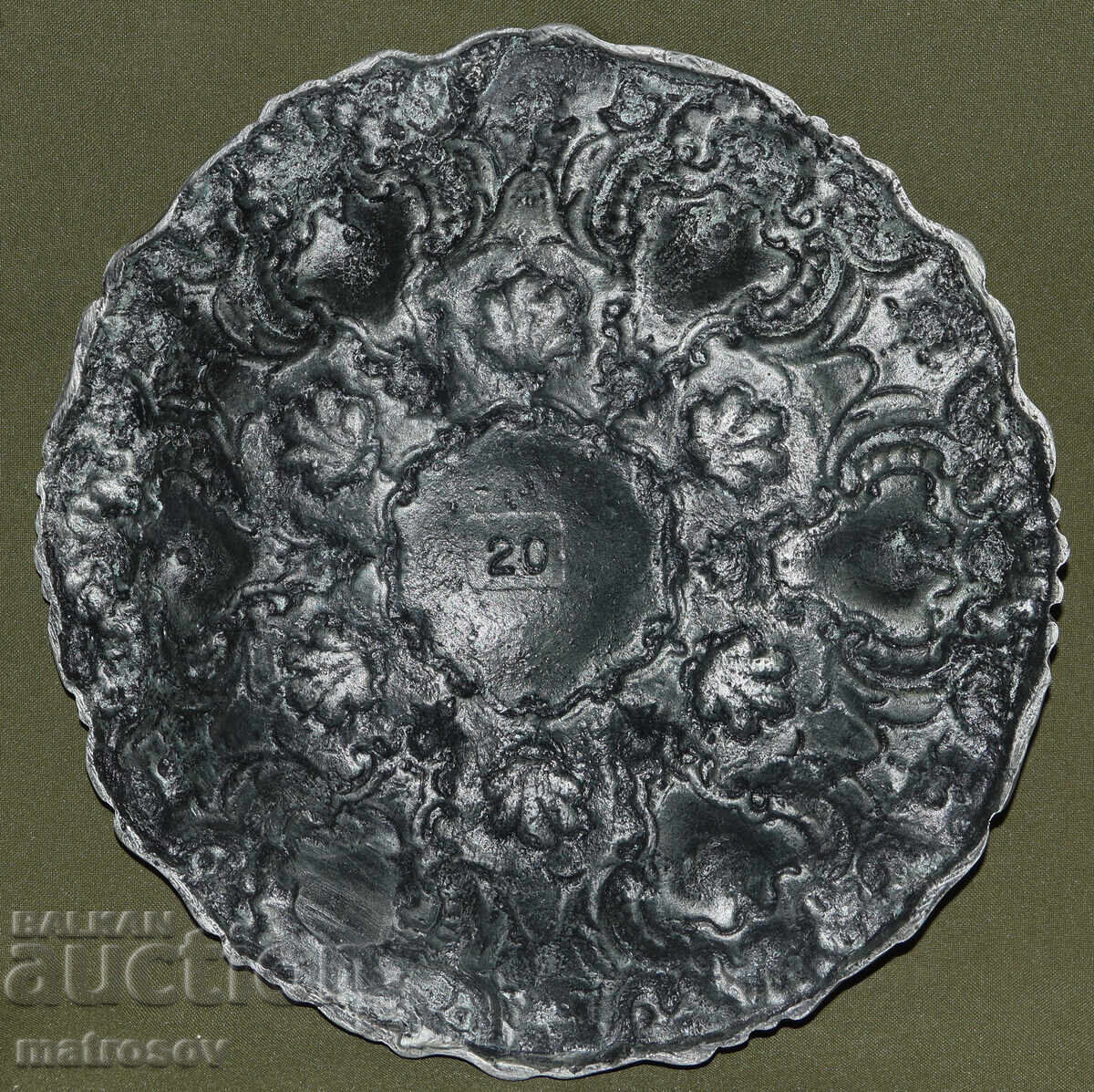 Old metal solid plate tray - 6