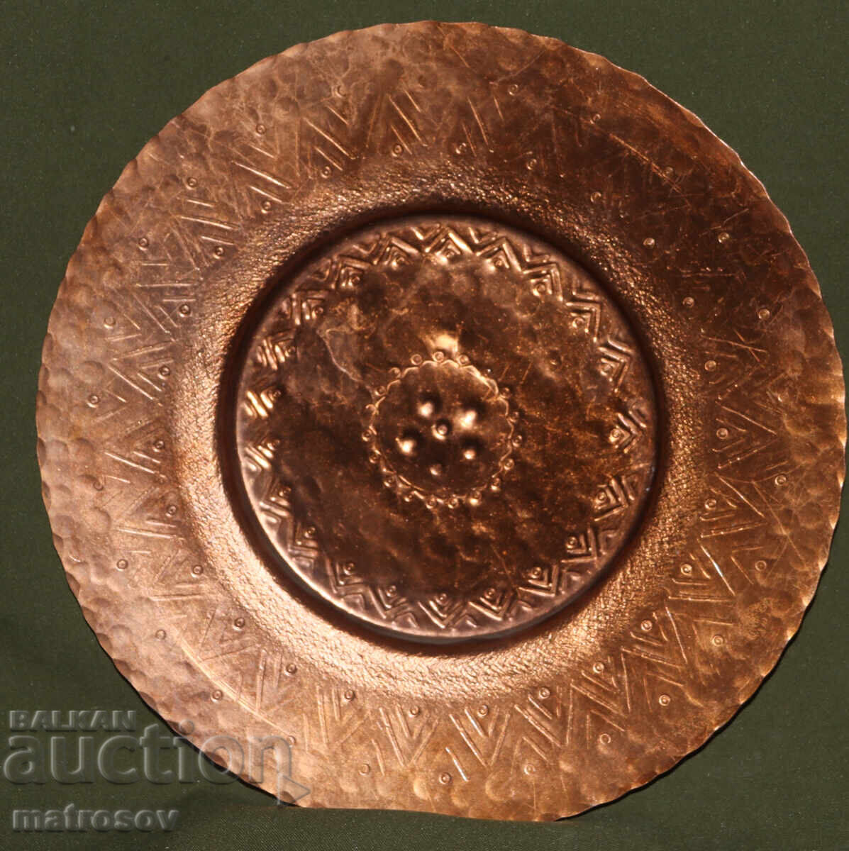 Honey Plaque Plate Tray Wall Decoration with price 150.00 BGN | € 76.69