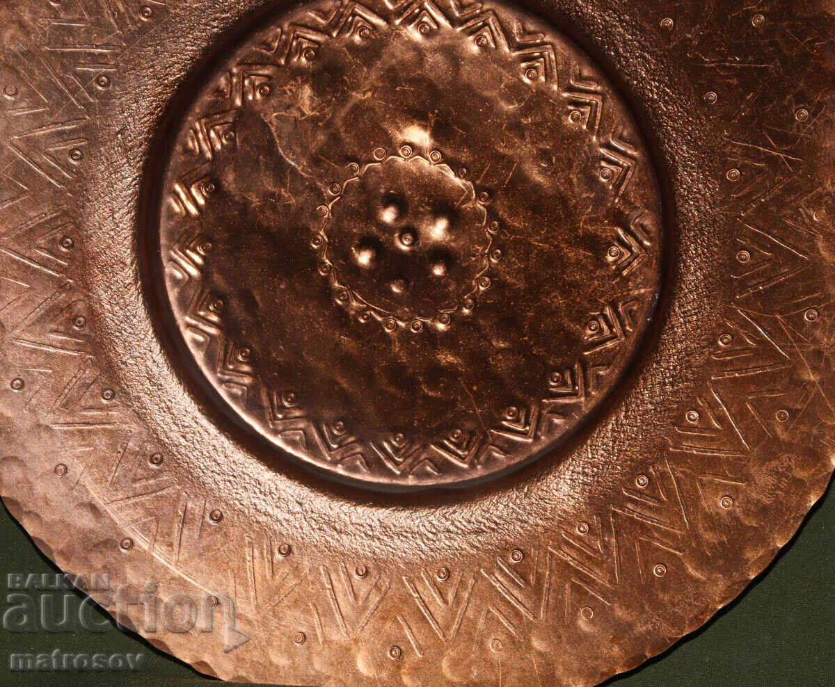 Honey Plaque Plate Tray Wall Decoration - 6