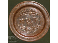 Farfurie de cupru lucrată manual, decorațiune de perete