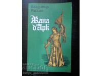 Vladimir Raitses „Ioana d’Arc”