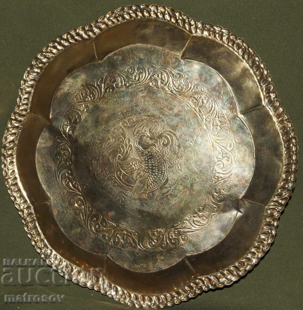 Metal Plate Tray Wall Decoration - 6