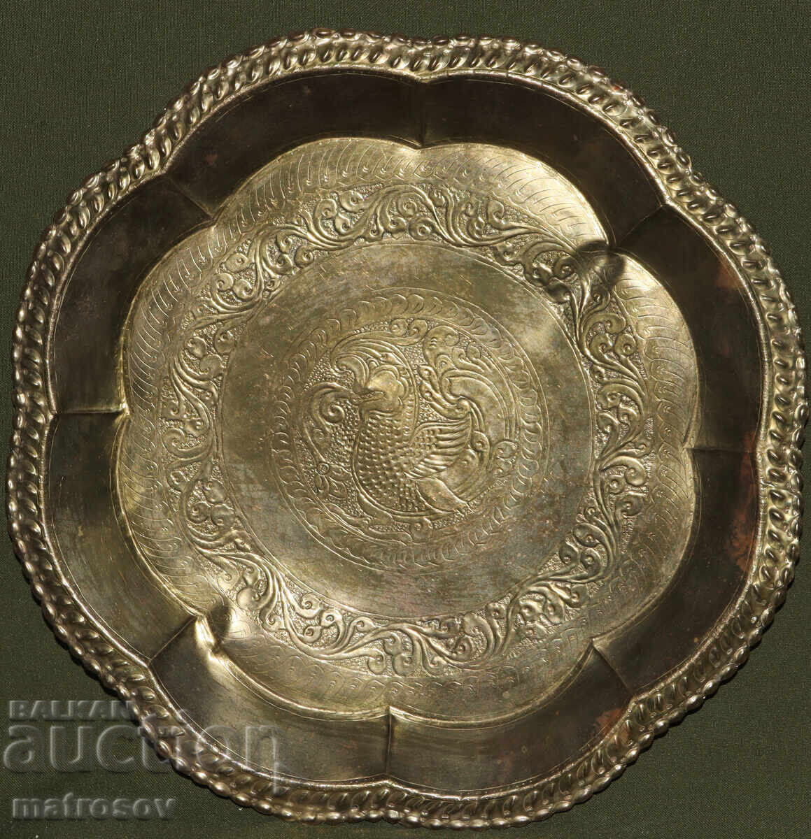 Metal Plate Tray Wall Decoration