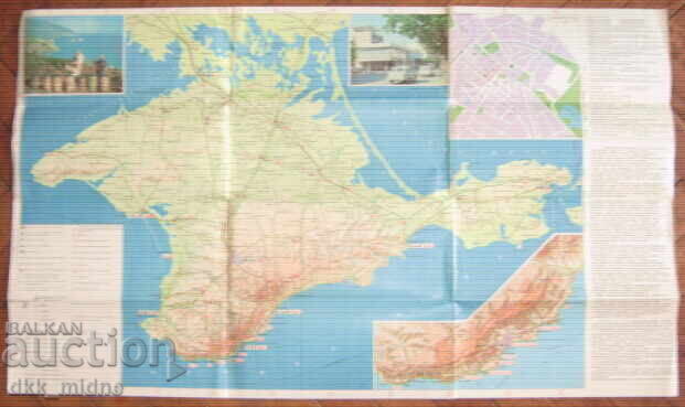 Auction Tourist Map of Crimea 1976 Auction Tourist Map of Crimea 1976