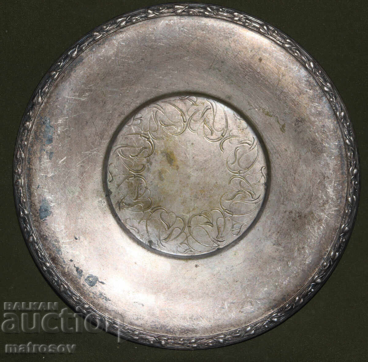 Antique Silver-plated Tray WM.A ROGERS with price 220.00 BGN | € 112.48