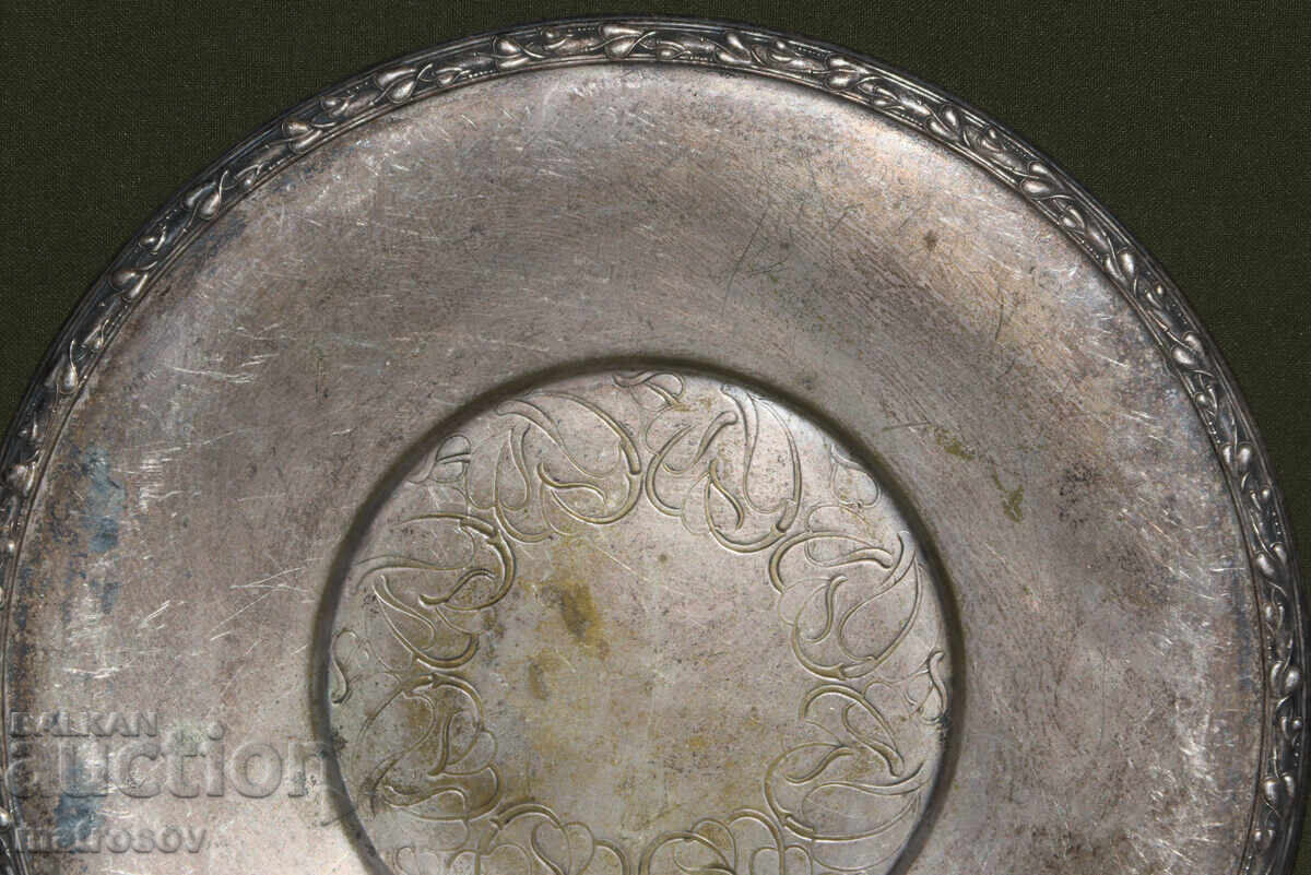 Auction  Antique Silver-plated Tray WM.A ROGERS