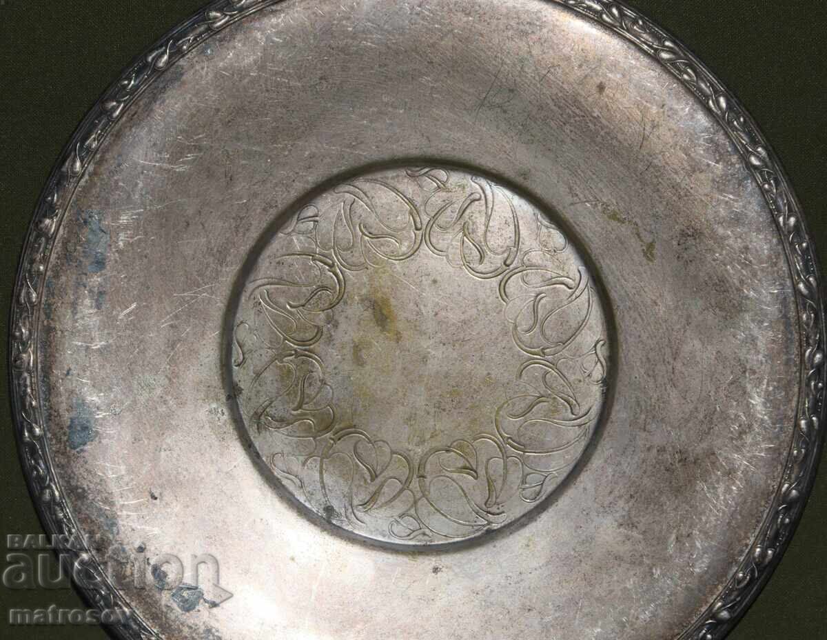 Delivery of Antique Silver-plated Tray WM.A ROGERS