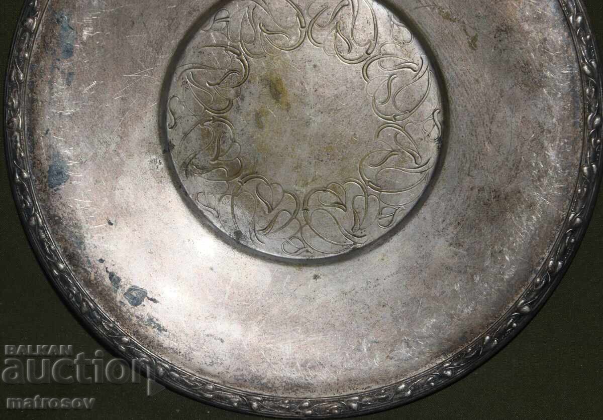 Antique Silver-plated Tray WM.A ROGERS - 5