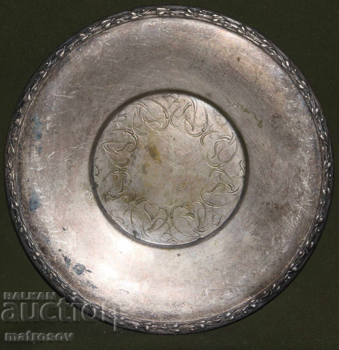 Antique Silver-plated Tray WM.A ROGERS