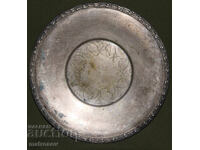 Tavă argintată veche WM.A ROGERS