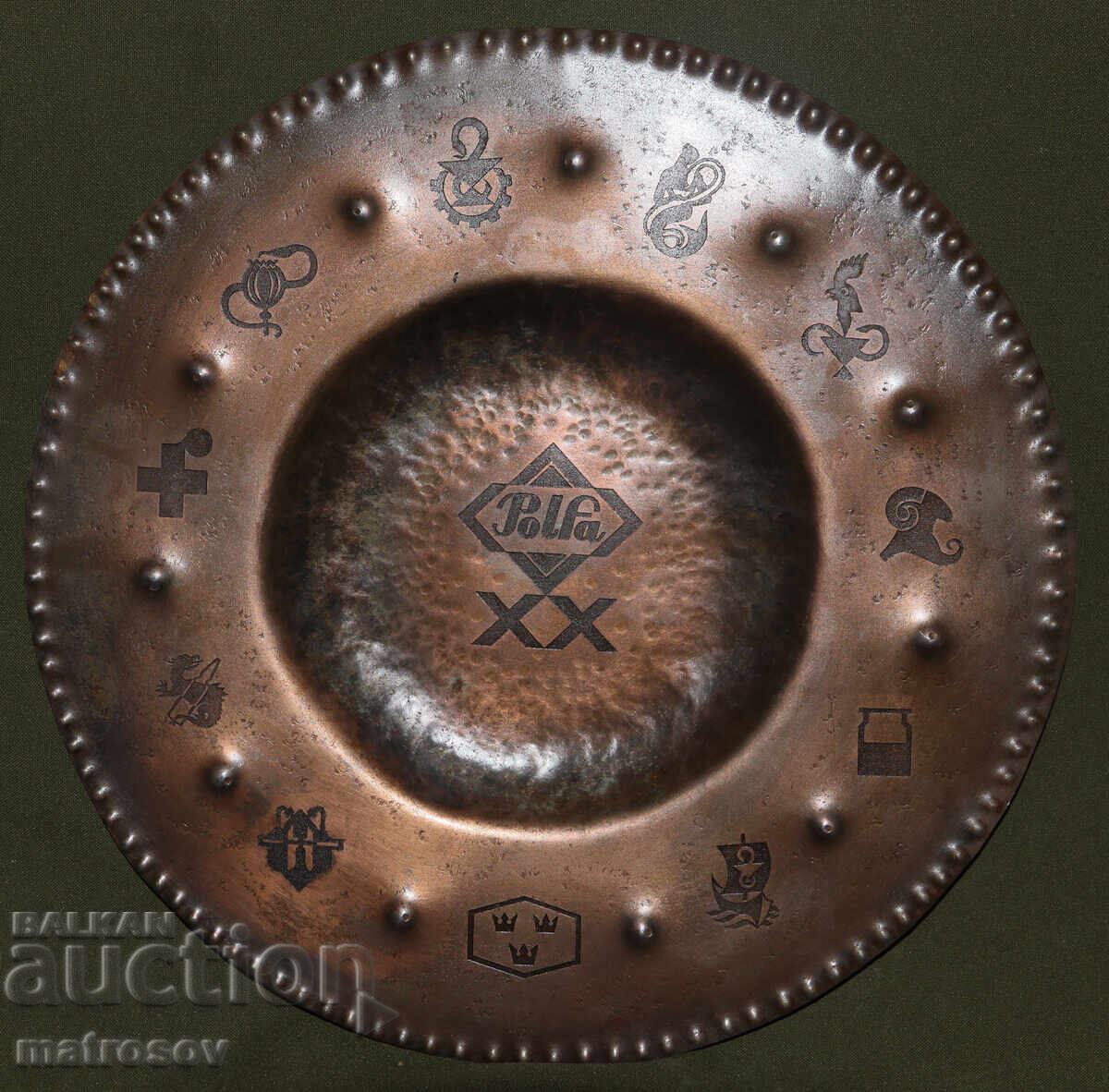 Copper plate plaque wall decoration with price 160.00 BGN | € 81.81