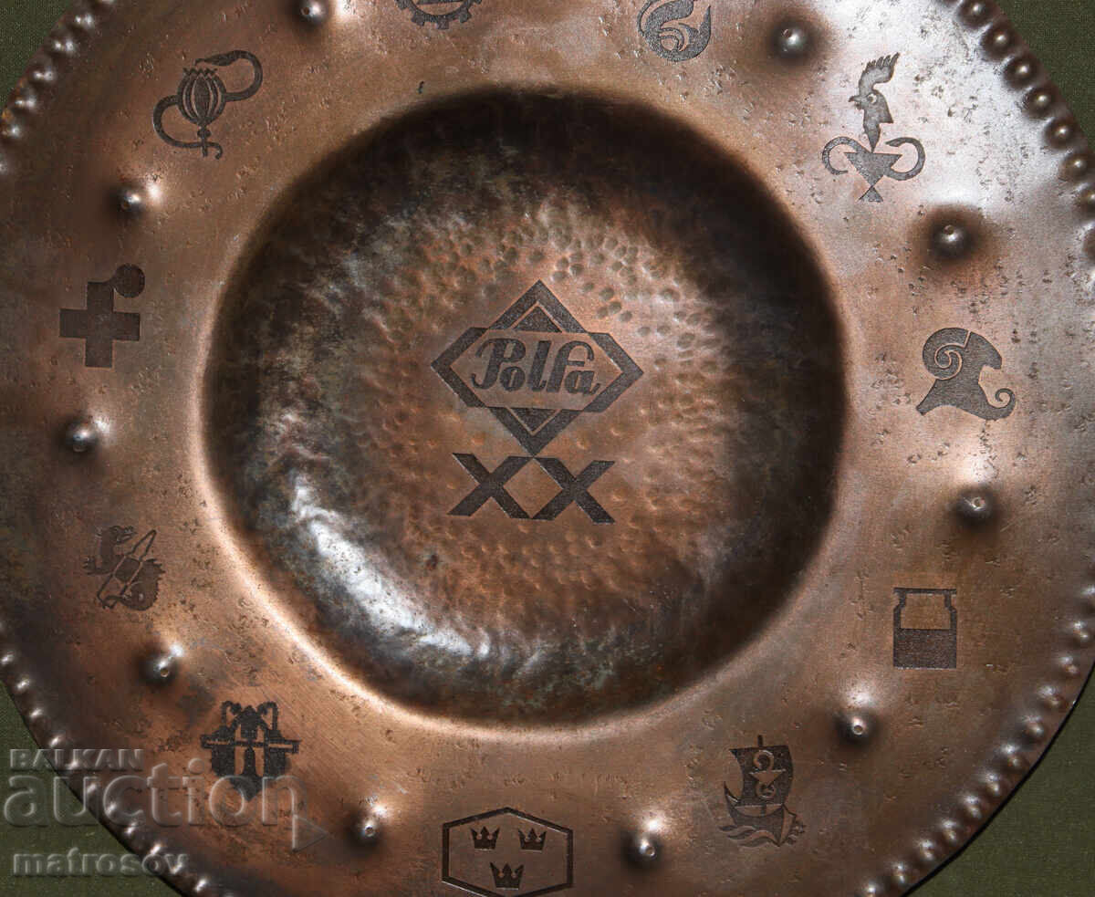 Copper plate plaque wall decoration - 5