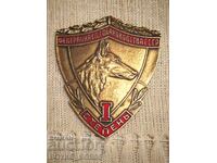 Rar Rus Sovietic URSS Insigna Plachetă Cinologie Câini