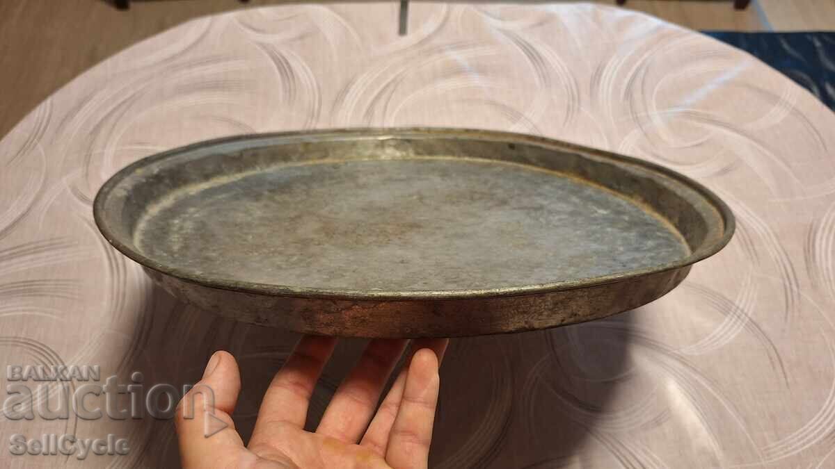 ✅LARGE COPPER PAN - INEM - 47 CM❗ with price 1.50 BGN | € 0.77
