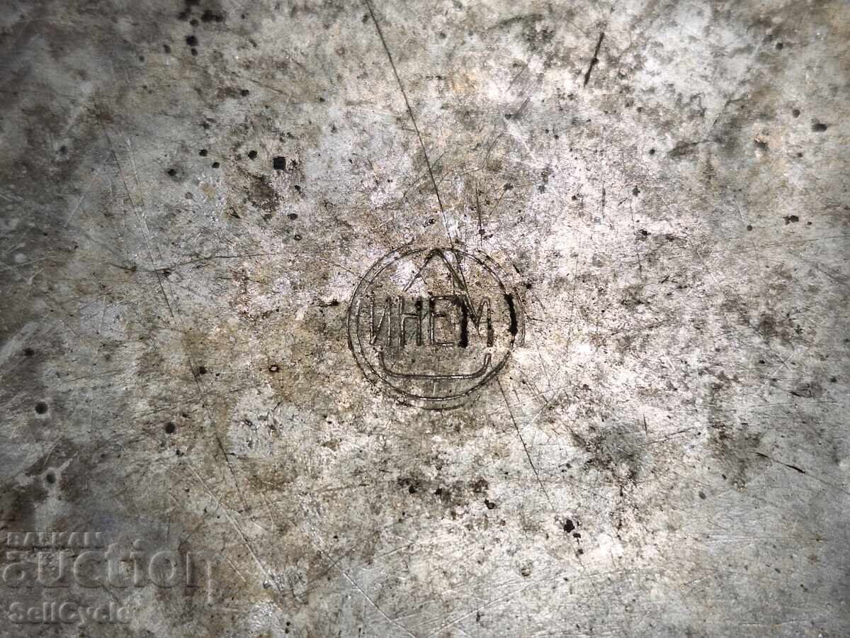 Auction  ✅LARGE COPPER PAN - INEM - 47 CM❗