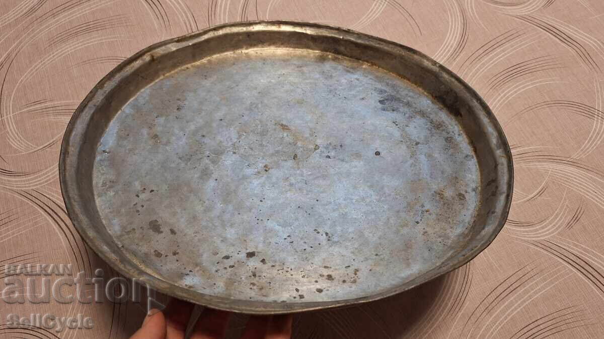 ✅КАЧЕСТВЕНА МЕДНА ТАВА - ИНЕМ - 40 СМ❗ с цена 2.50 лв. | € 1.28