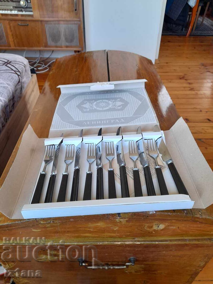 Old Gift Set Cutlery with price 110.00 BGN | € 56.24