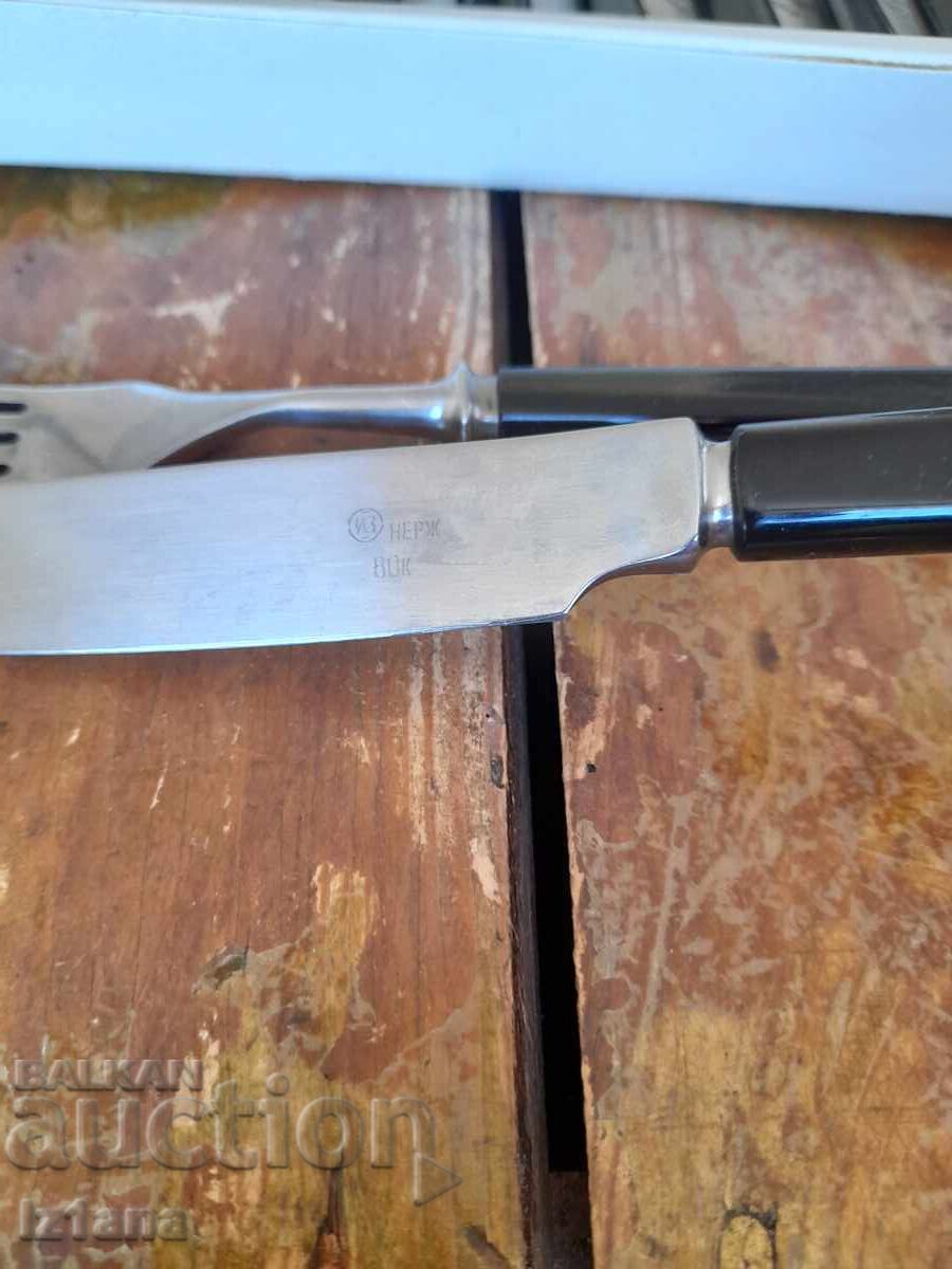 Old Gift Set Cutlery - 7