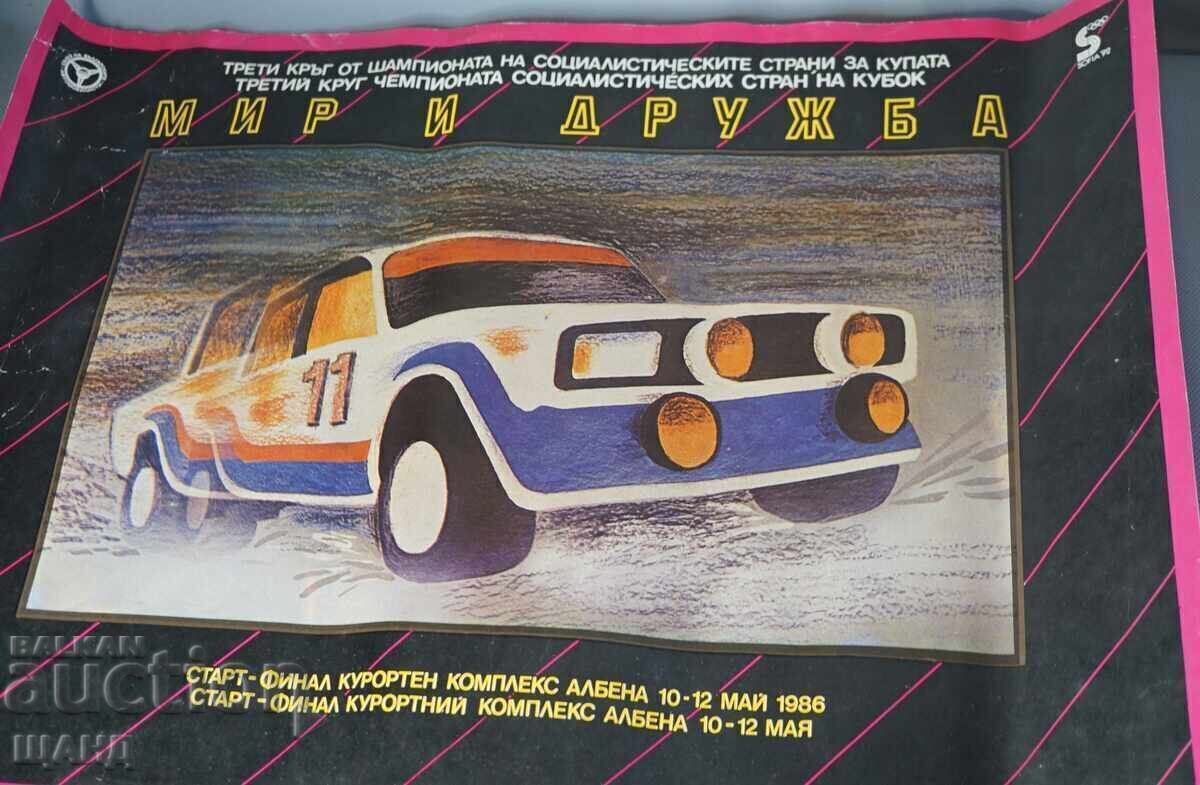1992 Rally Albena Golden Sands Poster LADA Original SBA with price € 7.85 | 15.35 BGN